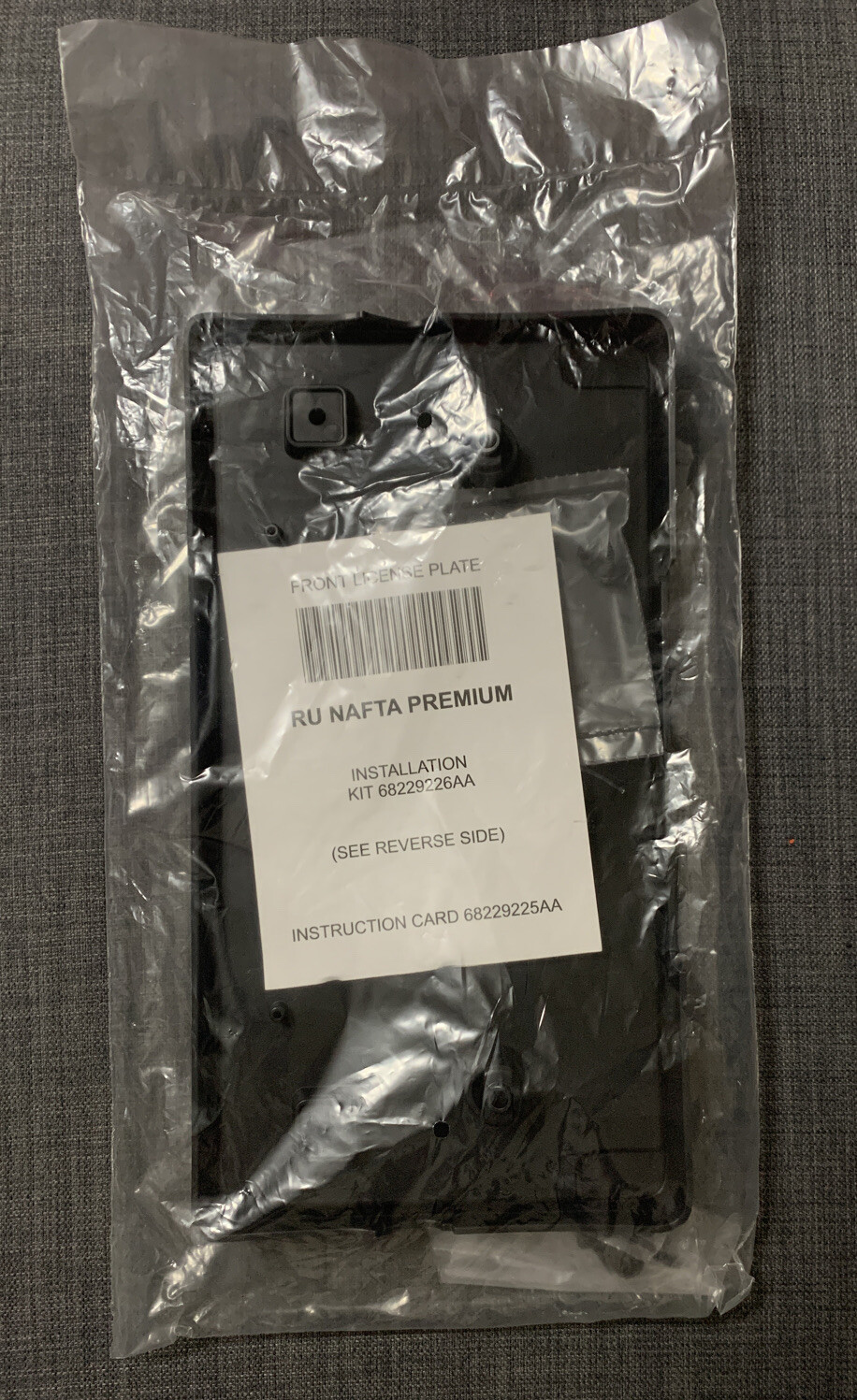 CHRYSLER PACIFICA 20172020 FRONT LICENSE PLATE BRACKET HOLDER