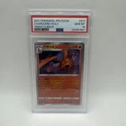 2021 POKEMON JAPANESE SWORD & SHIELD VMAX CLIMAX #017 CHARIZARD-HOLO PSA 10