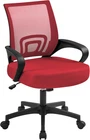 Silla Oficina Ergonomica Roja Moderna Malla Soporte Lumbar Altura Ajustable