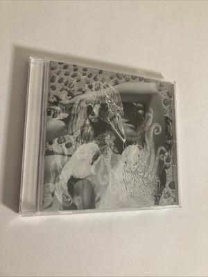 Bjork : Vespertine CD Elektra Entertainment Group 2001 (RARE)