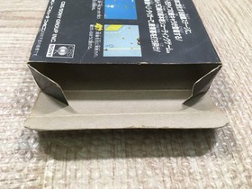 Twin Cobra Kyukyoku Tiger Boxed Nintendo Famicom NES Japan - UF4310