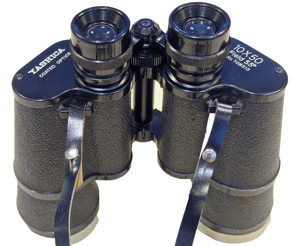 Vintage YASHICA 7x50 Binocular With Original Leather Case Y- No. 571682 - Image 2 of 4