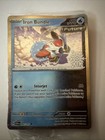 Pokemon TCG Card Snowflake Stamp Twilight Masquerade 062/167 Iron Bundle Sealed