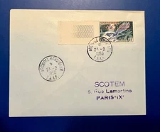 French Southern Antarctic Territory #1  on cover 2-23-1956 TAAF  FSAT Kerguelen