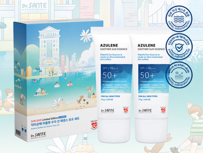 Dr.SANTE Dermatology Azulene Soother SUN ESSENCE 75g x 2 SPF 50+/PA+++ K-Beauty