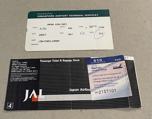 1995 JAL Japan Airlines Singapore Passenger Ticket Baggage Check Boarding Pass