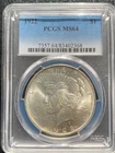 1922 $1 Peace Dollar PCGS MS64
