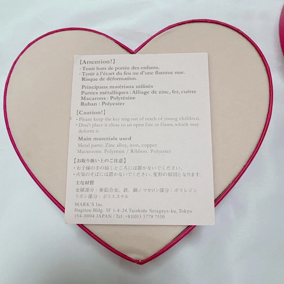 LADUREE Macaron Llavero Dije Estrás Día de San Valentín Limitado Con Caja Foto 3 de 4