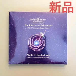 Hemi Sync Gateway | eBay