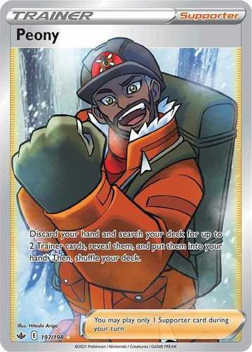 pokemon card halloween 2025 POKEMON HALLOWEEN TRICK OR TREAT Prisma Card #005 GENGAR Peru Foil