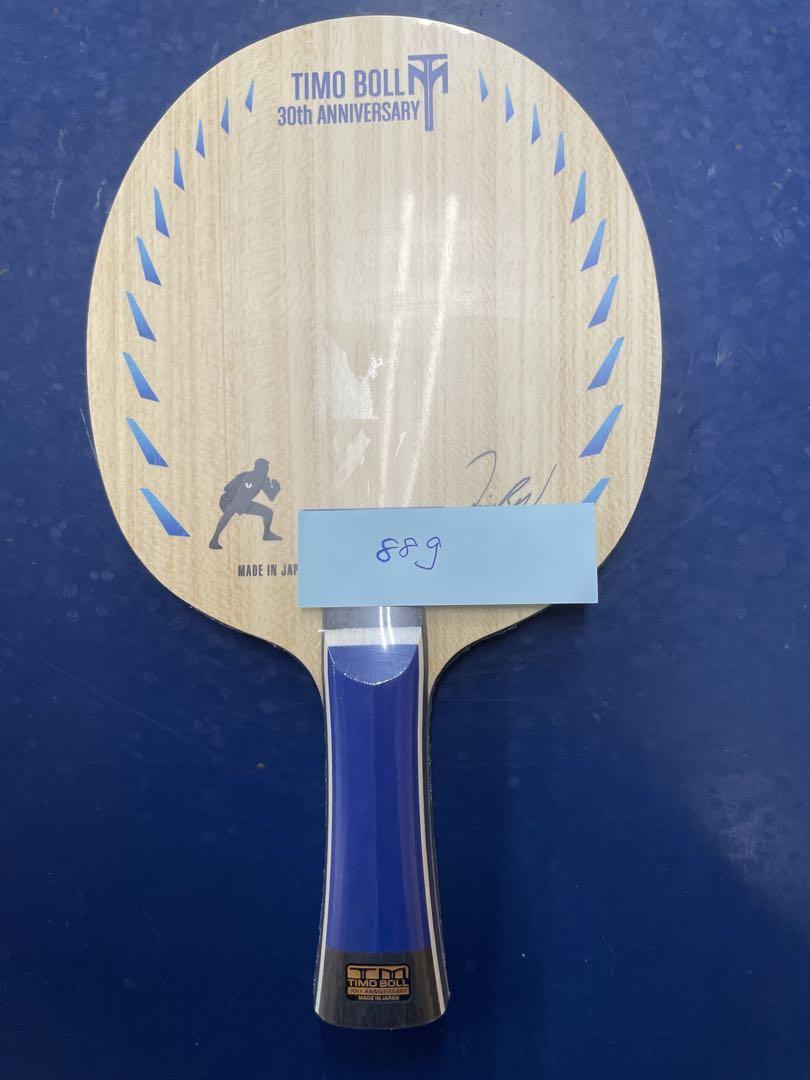 Boll Timo 30th Anniversary Butterfly Edition Tennis Table Blade of 