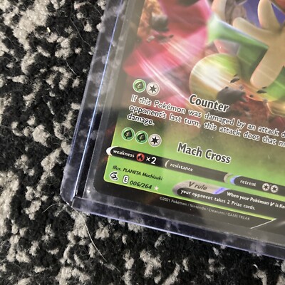 breloom v