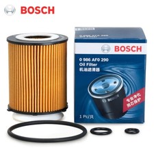BOSCH Oil Filter Suits Ryco R2730P For Mercedes Benz A C E Class GLA GLB GLC