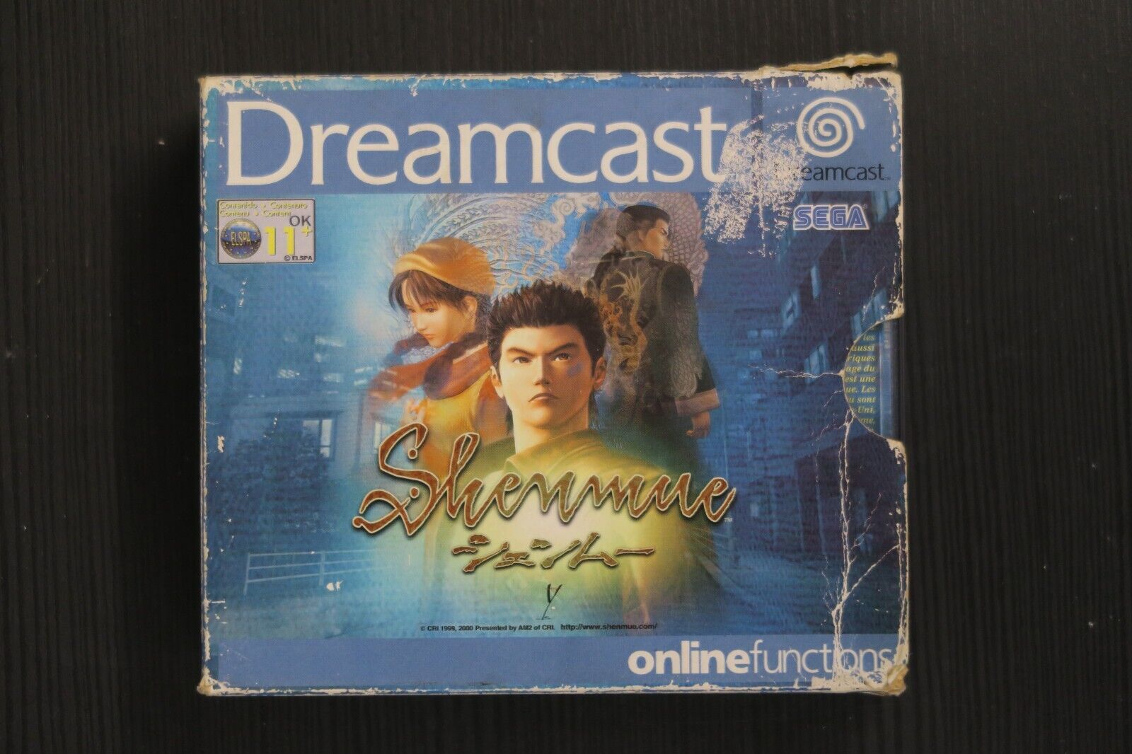 Shenmue Sega Dreamcast Sans notice PAL