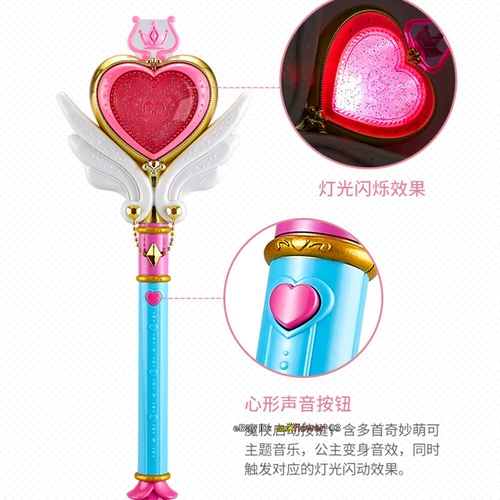 Cattura! Teenieping Teenie Heart Wing Gioco Magico Principessa Cuore Bacchetta Set Bambina Giocattolo - Foto 3 di 7