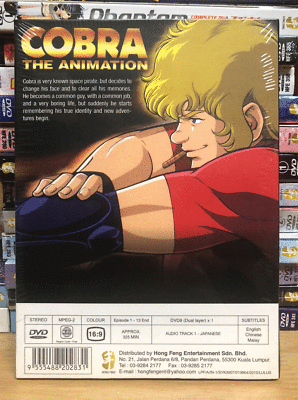 新品　輸入　コブラ OAV DVD Anime Cobra Integrale DVD ANIME Cobra The Animation Complete Series Vol.1-13 End