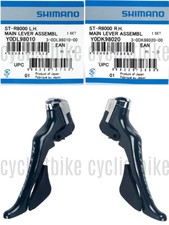 Shimano Ultegra Main ST-R8000 Shift/Brake Lever Set Left Right Only Lever