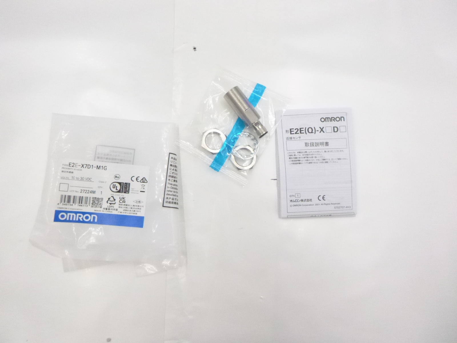 Omron E2E-Z7D1-M1G Proximity Switch/Sensor 7MM 12-24VDC