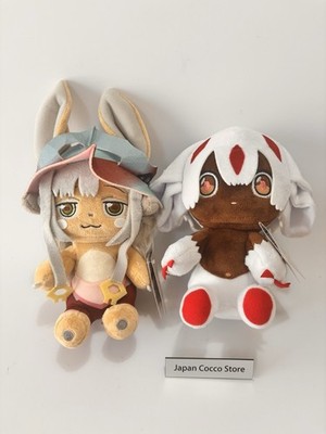 TAITO Made in Abyss Nanachi Faputa Plüschpuppe Stofftier aus Japan NEU