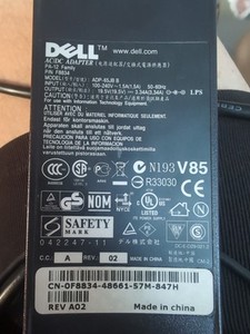 DELL Original Laptop -Ladekabel