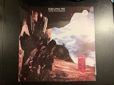 RARE Porcupine Tree - The Sky Moves Sideways - 1995 First Vinyl Pressing!