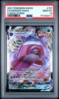2021 Pokemon Fusion Strike #157 Gengar Vmax PSA 10
