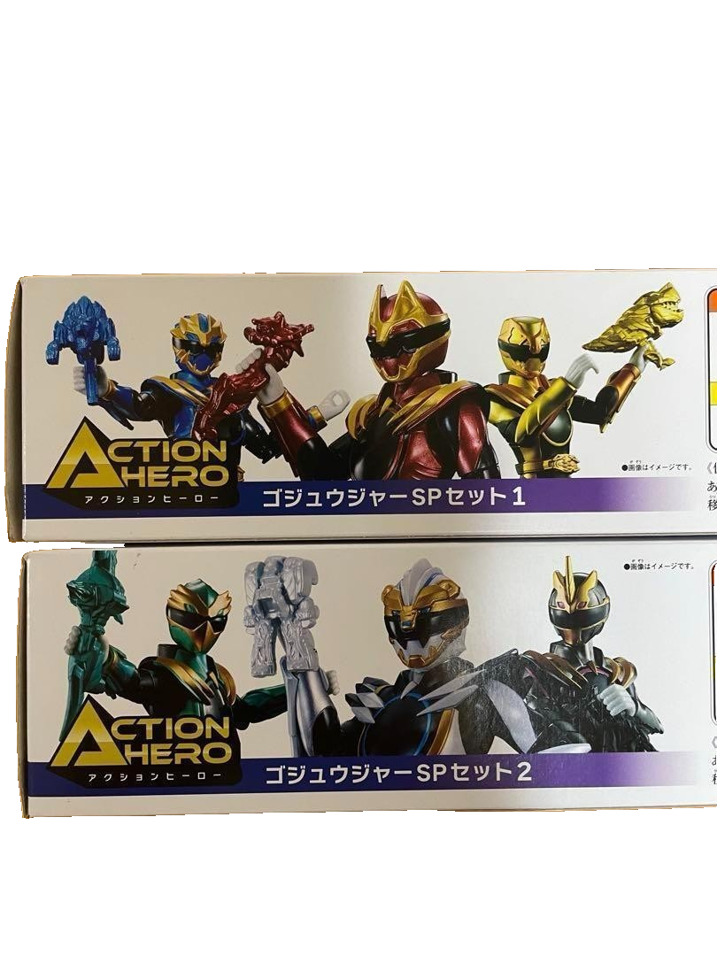 Gozyuger Action Hero SP set 01 & 02 Costco limited metallic