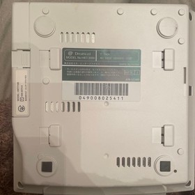 Sakura Wars Taisen Sega Dreamcast Console & Sakur 4 Set Video Game Bundle