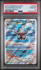 Sword & Shield Crown Zenith Darkrai Vstar GG50/GG70 Galarian Gallery PSA 10