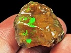 29Ct Ethiopian Black Opal Rough Specimen MSQO5183 — photo 1
