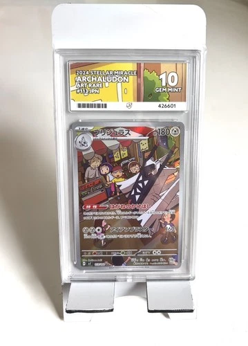 Archaludon 113/102 ACE graded card