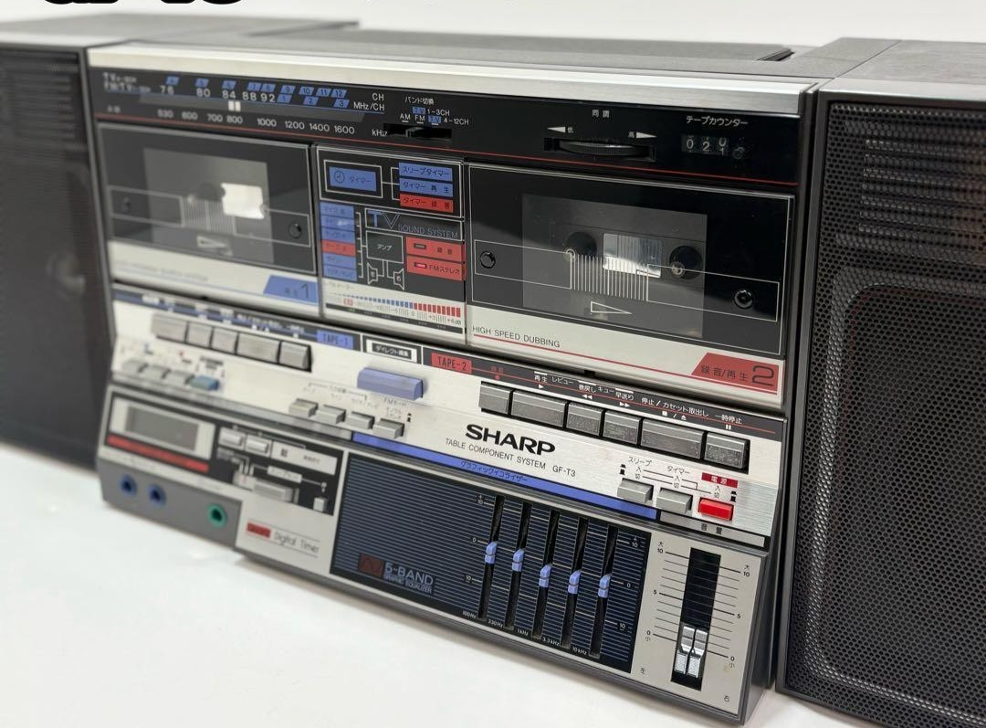 SHARP GF-T3 ダブルカセット ラジカセ 動作確認済 昭和レトロ Rare Vintage Sharp GF-T3 Double Cassette Boombox Radio Detachable