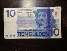 Netherlands 10 Gulden 1968, P-91