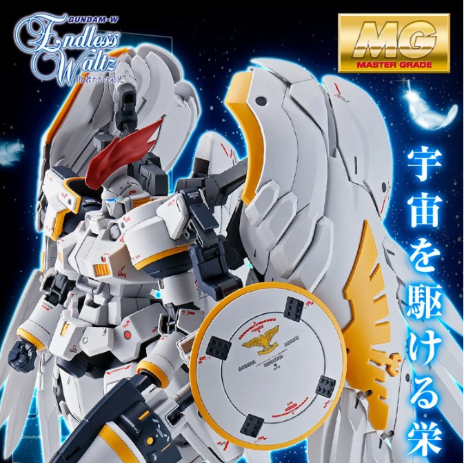 Premium Bandai MG 1/100 OZ-00MS Tallgeese Fluegel EW | eBay