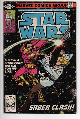 Star Wars 33 Marvel Comic Book 1980 Saber Clash Luke Showdown For His Life