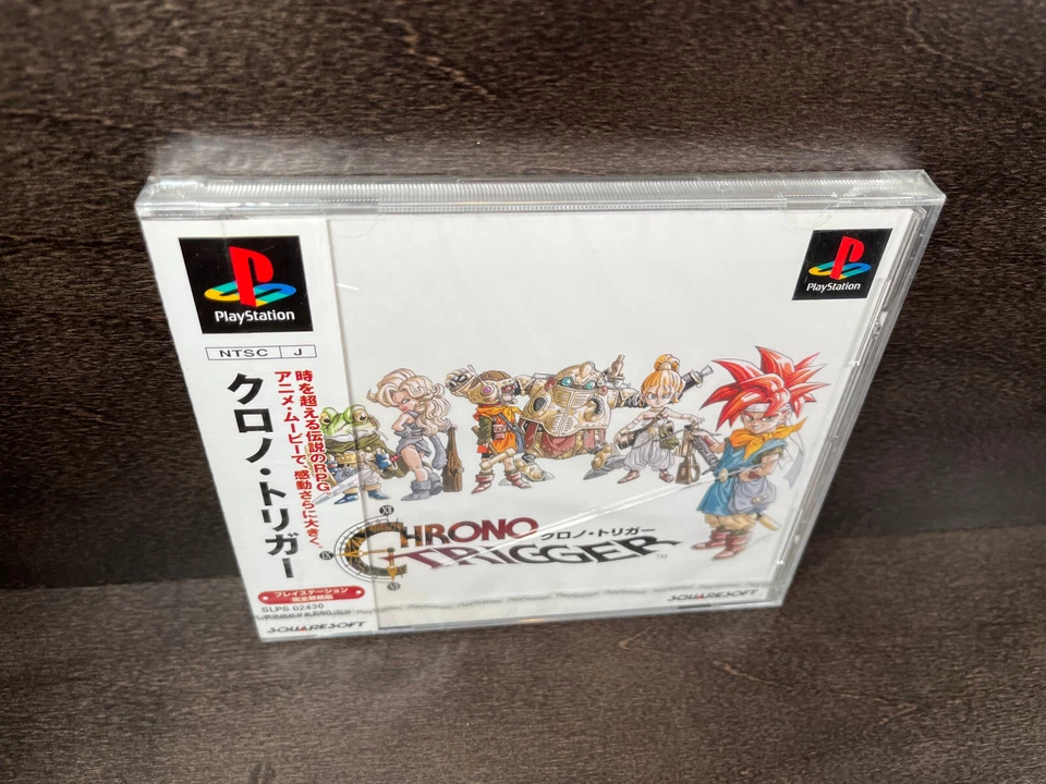 Chrono Trigger Squaresoft Playstation PS1 Japan Brand New Factory Sealed - Image 2 of 4