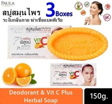 3x Desodorante y Vit C Plus Jabón de Hierbas Reducir Manchas de Acné Erupciones Piel Brillante