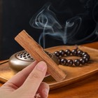 Afbeelding 10 van 12