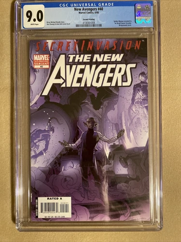 NEW AVENGERS #40 CGC 9.0 2nd PRINT) VARIANT - 1st SKRULL QUEEN VERANKE