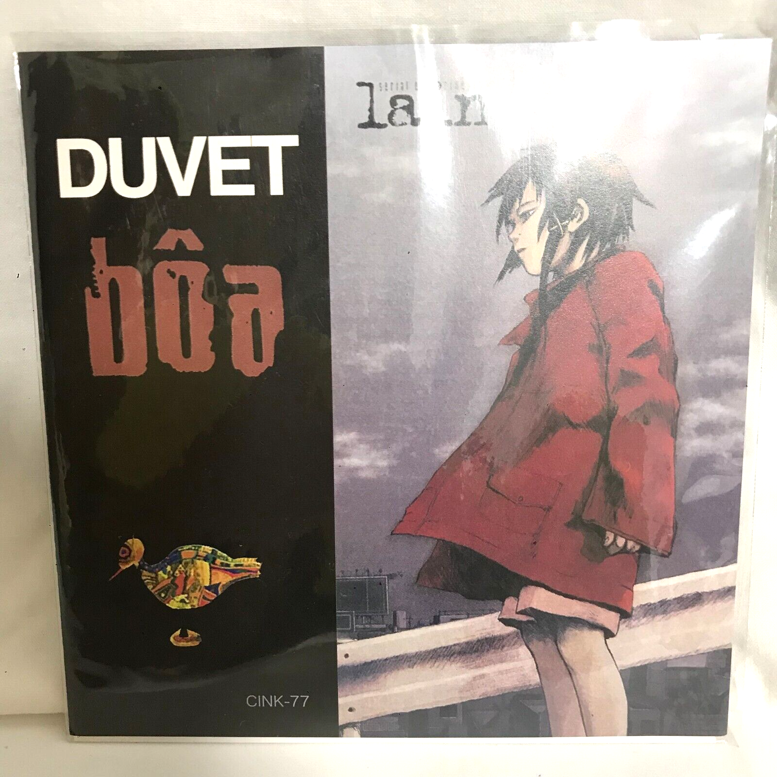 serial experiments lain 20th Lmd bôa boa Duvet 7