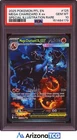 Pokemon 2025 Mega Charizard X ex 125/094 SIR Phantasmal Flames GEM MINT PSA 10