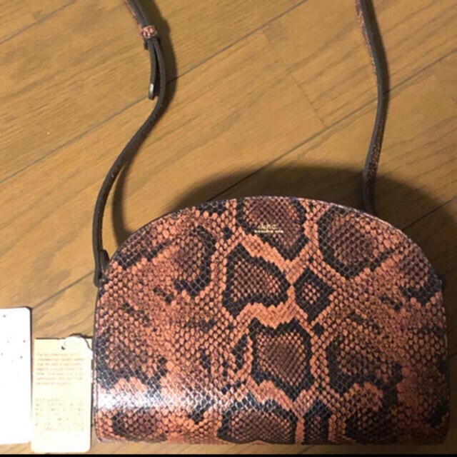 A.P.C. Half Moon Python Pattern Brown Limited Edi… - image 2