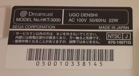 SEGA Dreamcast Pearl Pink HKT-3000 Console Tested NTSC-J Japan