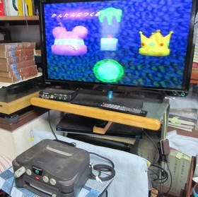 Nintendo 64DD Console + 3 Disks (Mario Artist, SimCity 64, Doshin 1) JP