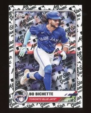 2025 Topps All-Star Game Atlanta You Pick/Choose Base & Inserts Rookie RC & Vets
