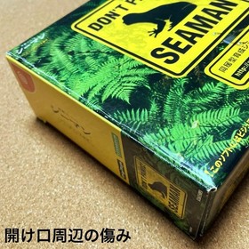 Dreamcast Forbidden Pet Seaman Dr Gazet Laboratory Japan k2