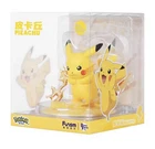 Pikachu No.0025  Funism  Genuine Pokemon Figures