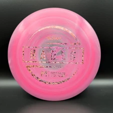 Hades | ESP | Paul McBeth Limited Edition Discraft Distance Driver Disc