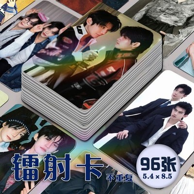 To My Shore Yun Qi Hao Yi Ran Photocard 96pcs Photo Cards