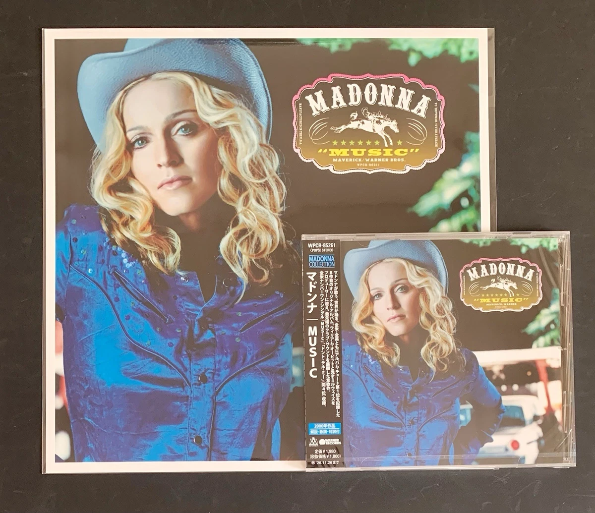 madonna limited edition products for sale | eBay